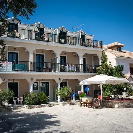 Karmiris And Διαμέρισμα *